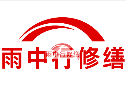 峨蔓镇雨中行修缮2024年二季度在建项目